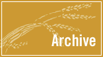 Section Branding